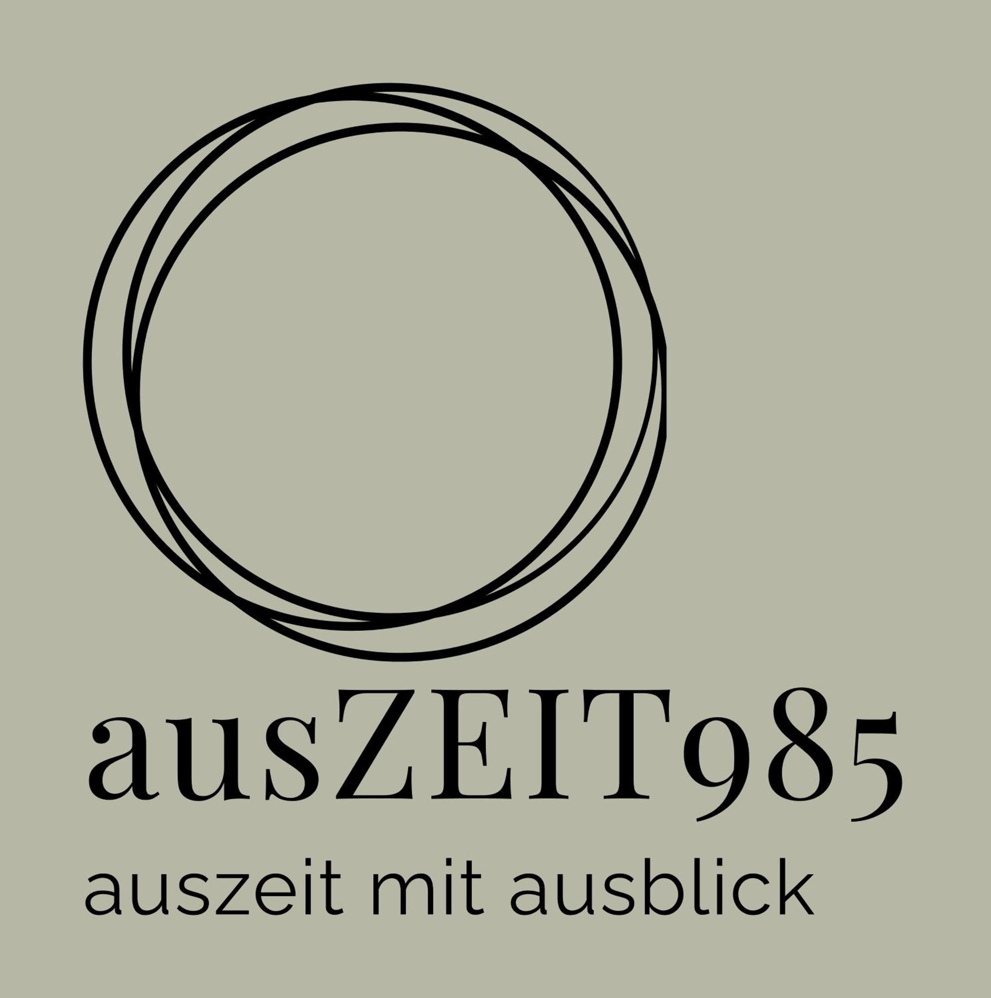 Апартаменты Neu Auszeit985 - Auszeit Mit Ausblick Шварценберг-им-Брегенцервальд Экстерьер фото